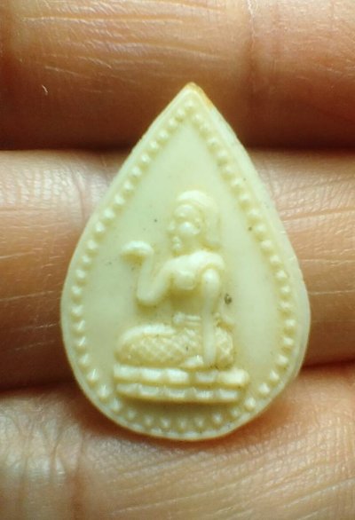 นางกวักพ่อเดิม