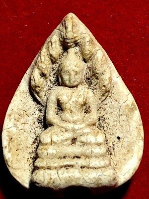 พระนาคปรกใบโพธิ์เนื้อผงพิมพ์เล็ก เจ้าคุณนรฯ วัดเทพศิรินทร์ฯ กรุงเทพฯ ๒๕๑๓