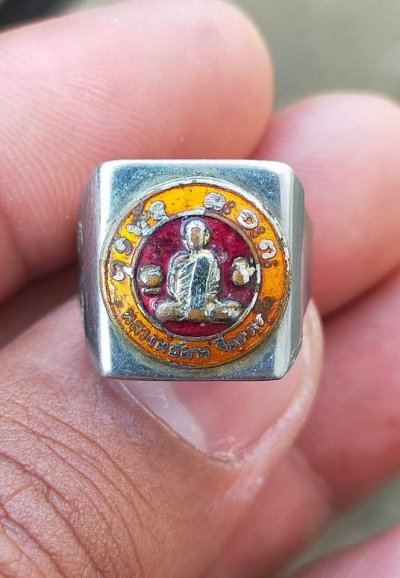 ++แดงแรก 200 บาท ครับ++..แหวนหลวงพ่อผาง ลงยาครับ