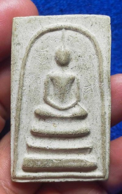 ++แดงแรก 300 บาท ครับ++...สมเด็จพิมพ์จัมโบ้ (เนื้อผง) ลพ.สังข์ ชุติมนโต วัดบ้านใหม่กลอ จ.นครราชสีมา (รุ่นแรก-รุ่นเดียว)