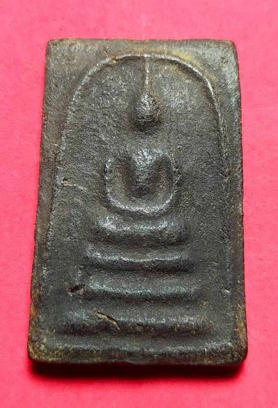 ++เคาะแรกแดง 250 บาท ครับ++...พระสมเด็จหลังรูปเหมือนหลวงปู่อยู่ เนื้อผงใบลาน ปี 2460 กรุวัดดักนะนน จ.ชัยนาท