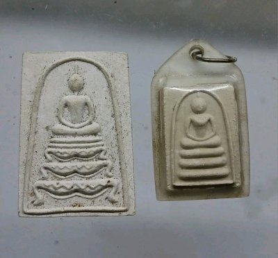 ชุดพระสมเด็จหลวงพ่อแพ วัดพิกุลทอง