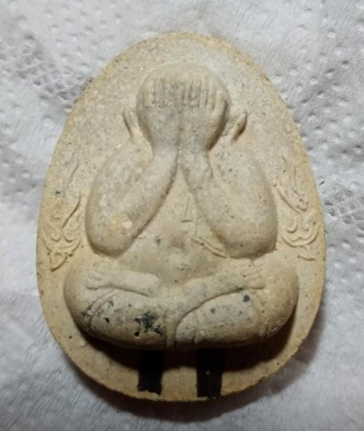 329....................วัดใจ.... พระปิดตา จัมโบ้ กนกข้าง (( เนื้อเกสร  ตะกรุดเงินคู่ ))) หลวงปู่โต๊ะ .. วัดถ้ำสิงโตทอง ปี ๒๕๓๕ รัชกาลที่ ๙ เสด็จพระราชดำเนินเพื่อประกอบพิธีตัดลูกนิมิต สวยๆ กล่องเดิม