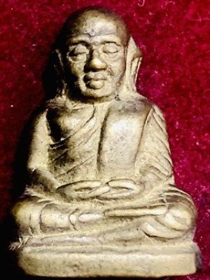 รูปหล่อหลวงพ่อเงิน บางคลาน ใต้ฐานอุดกริ่ง