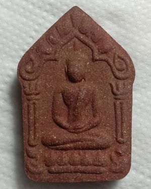 เริ่มต้นที่ 50 บาท ขุนแผน รุ่นเมียนชัยมงคล หลวงพ่อเมียน วัดบ้านจะเนียง อ.กระสัง จ.บุรีรัมย์ หมายเลข ๓๔๐๙ กล่องเดิม