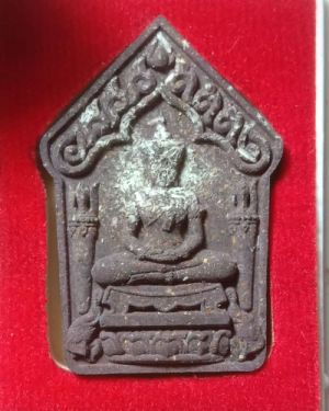 เริ่มต้นที่ 50 บาท ขุนแผนกั่วเผาะ ปู่ปัญญา แสนดี จ.สุรินทร์ พ.ศ.2562  หมายเลข ๘๗๓ กล่องเดิม