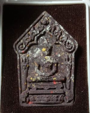 เริ่มต้นที่ 50 บาท ขุนแผนกั่วเผาะ ปู่ปัญญา แสนดี จ.สุรินทร์ พ.ศ.2562 หมายเลข ๑๗๕๔ กล่องเดิม