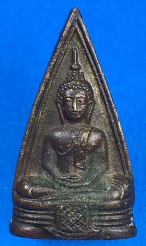 @@@เคาะแรก400บาท@@@พระหลวงพ่อโสธร พิมพ์2หน้า พระศก4//4 ปี2508 เนื้อทองเหลือง วงแหวน ก้นกลึง จ.ฉะเชิงเทรา