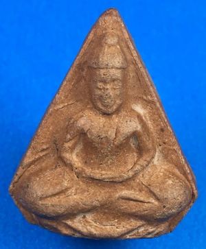 @@@เคาะแรก400บาท@@@พระโพธิจักรท่านพ่อลี พิมพ์ห้าเหลี่ยม เนื้อดินหลังจารยันต์เฑาะห์ ปี2500 วัดอโศการาม จ.สมุทรปราการ องค์ที่2