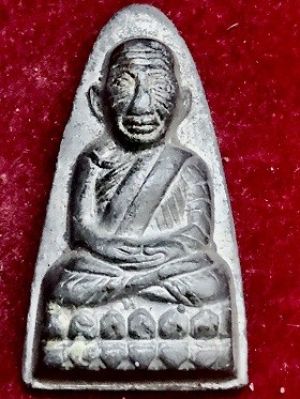 หลวงพ่อทวดหล่อเตารีดหลังหนังสือใหญ่ เนื้อตะกั่ว