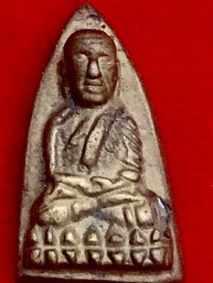 หลวงพ่อทวดหล่อเตารีด เนื้อทองเหลือง หลังช้าง๙ตัว