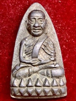 หลวงพ่อทวดหล่อเตารีดพิมพ์ใหญ่ หลัง ๐๕