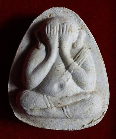 110บาท...พระปิดตาหลวงปู่โต๊ะ ค่ะ