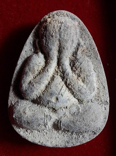 110บาท...พระปิดตาหลวงพ่อพรหม วัดขนอนเหนือ ค่ะ