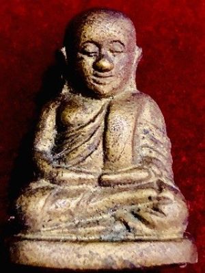 รูปหล่อหลวงพ่อเงิน บางคลาน ใต้ฐาน ต๗