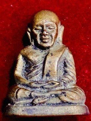 รูปหล่อหลวงพ่อเงิน บางคลาน พิมพ์เล็ก