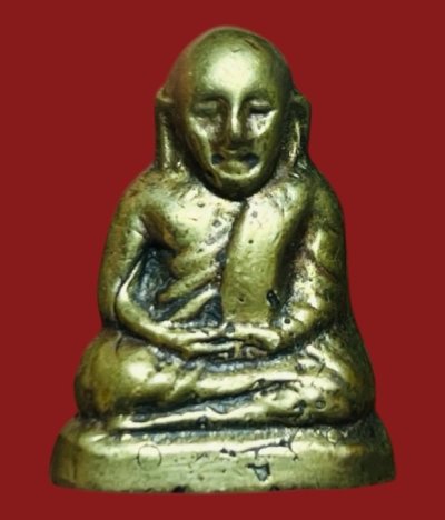 **เคาะแรก 35**รูปหล่ออุดกริ่ง หลวงพ่อเงิน วัดบางคลาน ออกวัดท้ายน้ำ ไม่ทราบปี