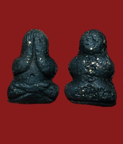 **เคาะแรก 35**พระปิดตา หลังยันต์ ปั๊ม อรัญ ไม่ทราบที่