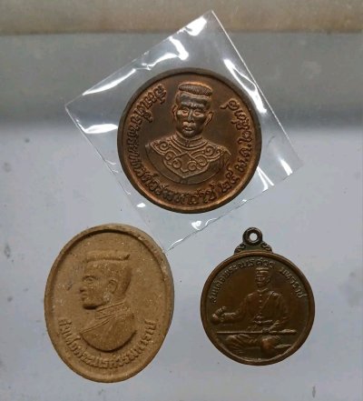 ชุดสมเด็จพระนเรศวร