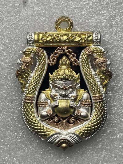 วัดใจ 120 บ เหรียญราหู วัดศรีษะทอง (เนื้อสามกษัตริย์)