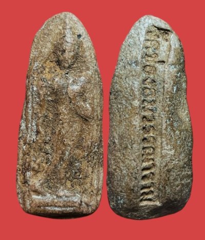 **เคาะแรก 35**พระลีลา กรุวัดช่องลมวรรณาราม สมุทรสงคราม