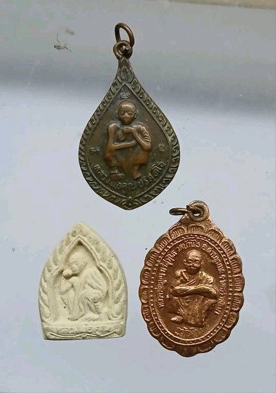 ชุดหลวงพ่อคูณ วัดบ้านไร่