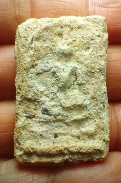 สมเด็จเก่า