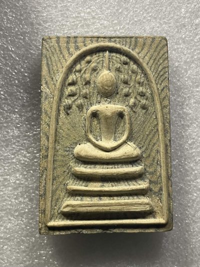 วัดใจ 120 บ พระสมเด็จสายรุ้ง พิมพ์ปรกโพธิ์ ตะกรุด 1 ดอก หลวงพ่อแพ วัดพิกุลทอง จ.สิงห์บุรี ปี39