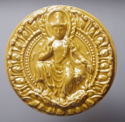 เสวยสุข 50 กระเบื้องเคลือบมุกสีเหลือง เลข 7774