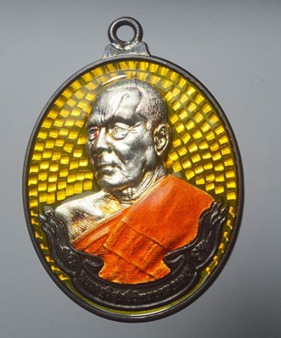 ทองปาฎิหารย์ หลวงพ่อทอง  เนื้อทองแดงรมดำ หน้าชุบเงิน ลงยาสีเหลือง เลข 1220