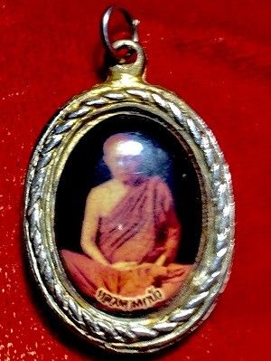 ล็อกเก๊ต2หน้า หลวงตามหาบัว