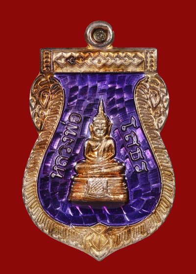 เทศกาลพระเนื้อเงิน เหรียญเสมาหลวงพ่อโสธร ปี 2556 เนื้อเงินลงยา รุ่นมงคลมหาบารมี วัดโสธร น้ำหนัก 7.9 กรัม