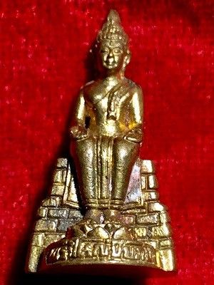 พระใหญ่ชัยภูมิ องค์เล็ก สูง3ซม.