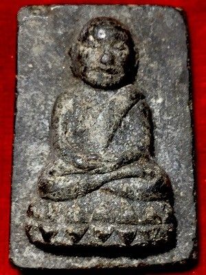 หลวงพ่อทวดสี่เหลี่ยมพิมพ์ใหญ่เนื้อว่านหลัง ภปร  วัดสุทัศน์ฯ  ๒๕๔๑