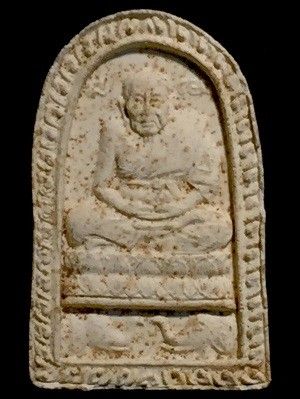 หลวงพ่อทวดหลังสมเด็จโตเนื้อผง