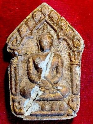 พระผงขุนแผนพรายกุมารพิมพ์ใหญ่  หลวงปู่ทิม วัดละหารไร่ ระยอง