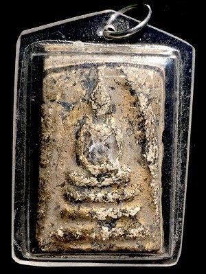 สมเด็จพิมพ์ใหญ่องค์เก่า เลี่ยมพลาสติก