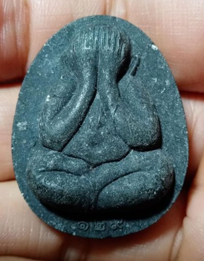 129......วัดใจ.........พระปิดตาจัมโบ้ 129 ปี หลวงปู่โต๊ะ ออกวัดถ้ำสิงโตทอง เนื้อใบลาน สวยเดิมๆ