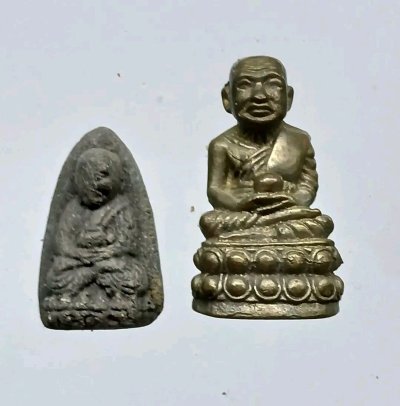 ชุดหลวงปู่ทวด