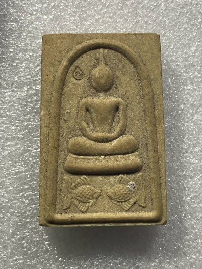 วัดใจ 120 บ สมเด็จ หลวงปู่ทิม วัดพระขาว