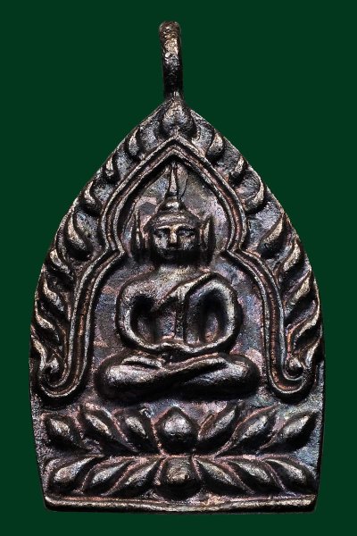 เคาะเดียว  เหรียญหล่อเจ้าสัว พระญาณสังวร วัดบวรนิเวศวิหาร กทมฯ ปี2536 #เนื้อนวะโลหะ #1