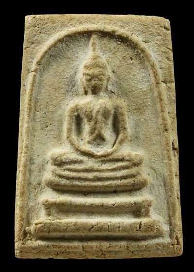 พระสมเด็จวัดประสาท พิมพ์พระครูมูล