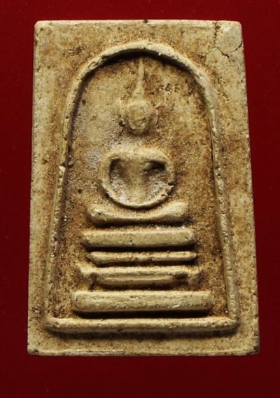 พระสมเด็จ ลป.นาค ขาโต๊ะ แขนกลม ปี 2495 สวย เนื้อจัด แกร่ง เก่า  + บัตรรับรอง a45