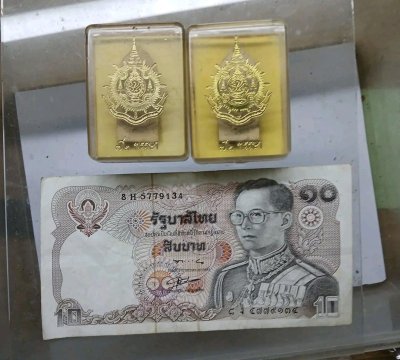 ชุดที่ระลึกในหลวงรัชกาลที่9