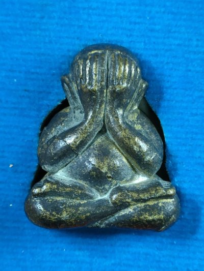 พระปิดตามหาเฮงมหาเศรษฐี ปลอดโรคปลอดภัย หลวงพ่อพัฒน์ วัดห้วยด้วน ปี63 เนื้อทองเหลืองรมดำ เลข59 กล่องเดิม