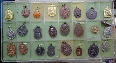 ชุดเหมาเหรียญเกจิคละสาย