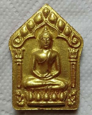 เริ่มต้นที่ 50 บาท พระขุนแผน ลพ.คูณ ปริสุทโธ วัดบ้านไร่ จ.นครราชสีมา ปี 2557 ตะกรุดคู่ กล่องเดิม