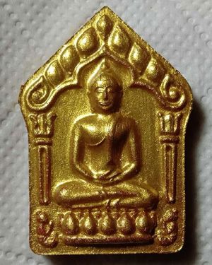 เริ่มต้นที่ 50 บาท พระขุนแผน ลพ.คูณ ปริสุทโธ วัดบ้านไร่ จ.นครราชสีมา ปี 2557 ตะกรุดคู่ กล่องเดิม(3)