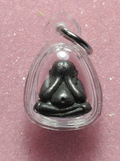 ปิดตาปุ้มปุ้ยหลวงพ่อคูณปี 36 เนื้อนวะ