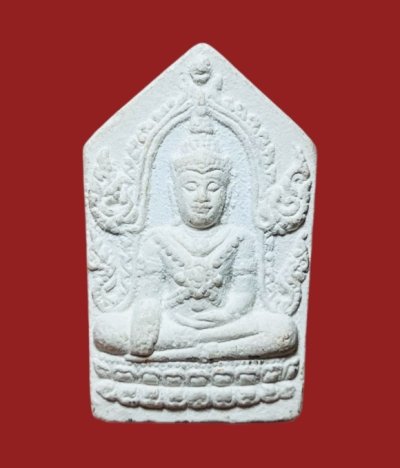 **เคาะแรก 35**พระผงมหาจักรพรรดิ หลวงตาม้า